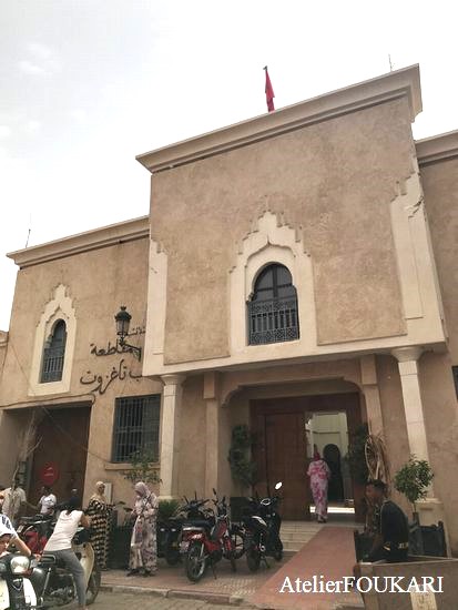 モロッコ市役所